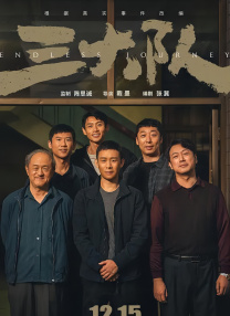 妹子干综合网